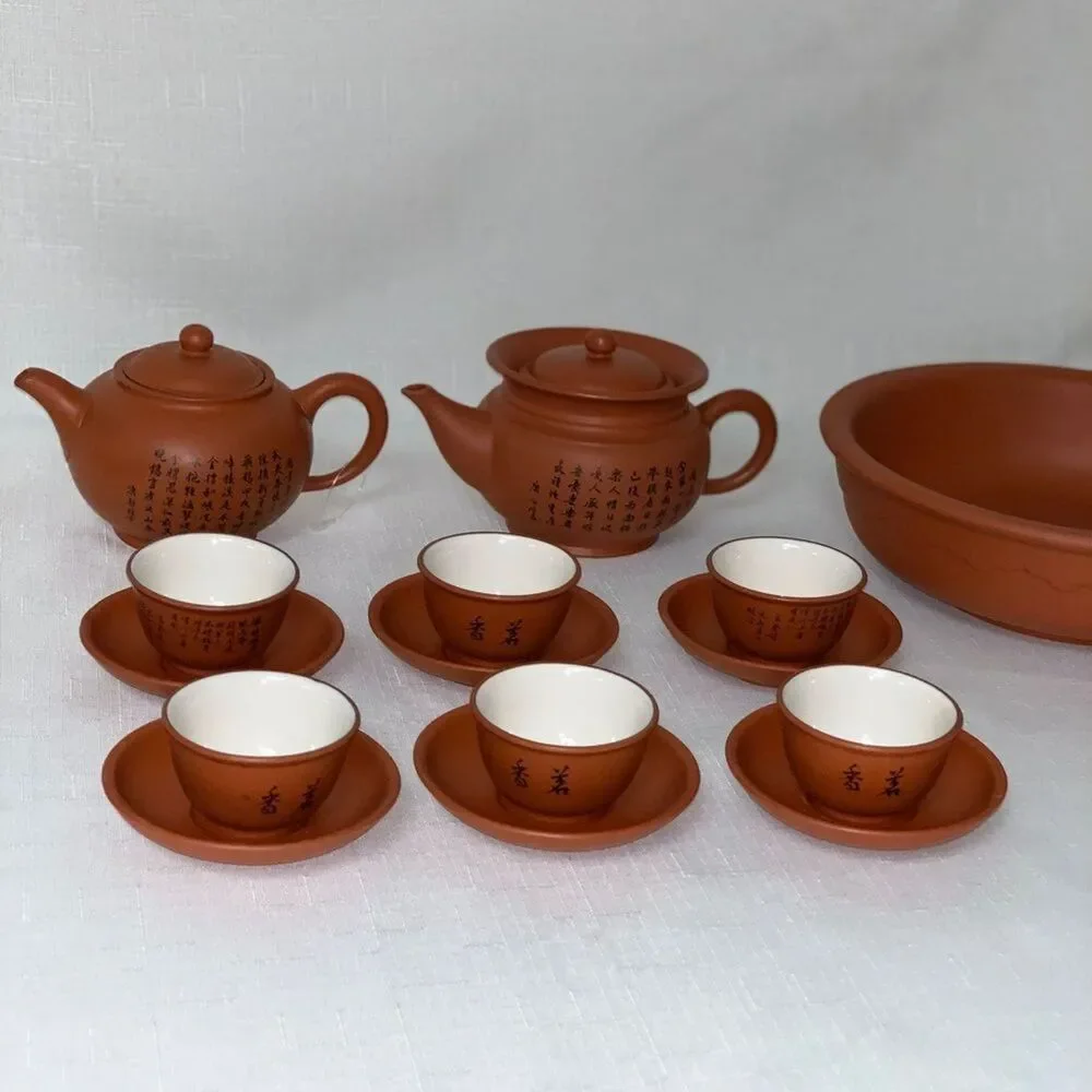 Vintage chinese yíxīng
